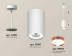 Комплект подвесного светильника Ambrella light Techno Spot XP (A2331, C8161, N8126) XP8161014