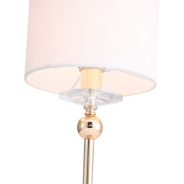Настольная лампа ST Luce Elegance SL1405.204.01