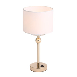 Настольная лампа ST Luce Elegance SL1405.204.01