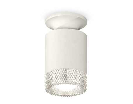 Комплект потолочного светильника Ambrella light Techno Spot XC (N6901, C6301, N6150) XS6301102