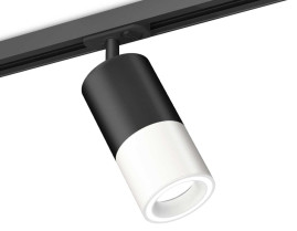 Комплект трекового светильника Ambrella light Track System XT (A2537, C7422, A2011, C7401, N7110) XT7401110