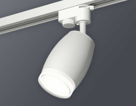 Комплект трекового светильника Ambrella light Track System XT1122004 SWH/FR/CL белый песок/белый матовый/прозрачный (A2520, C1122, N7160)