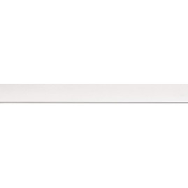 Шинопровод Jazzway PTR 2M-WH 5010727