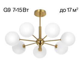 Настольный светильник Citilux Джейн CL306833