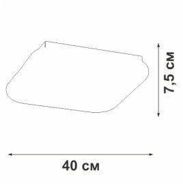 Люстра Vitaluce V2541DT-8/1PL