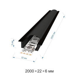 Профиль встраиваемый с рассеивателем черный 2м. Apeyron 08-02-Ч