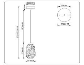 Люстра Ambrella Light HIGH LIGHT LH30101