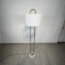 Торшер Imperium Loft Marston 148003-22