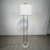 Торшер Imperium Loft Marston 148003-22
