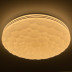 Потолочный светодиодный светильник Profit Light 2137/350 WH+CR