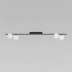 Потолочный светильник TK Lighting 11477 Imelo a072570