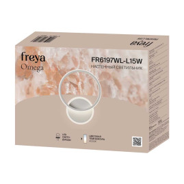 Настенный светильник Freya Омега / Omega FR6197WL-L15W
