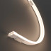 Гибкий неон Maytoni Led Strip 5м 432029