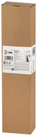 Уличный светильник ЭРА SPP-507-0-50K-050 50Вт 5000лм 5000К IP65 КСС Ш DOB SMD 60мм SPP-507-0-50K-050