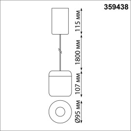 Подвесной светодиодный светильник Novotech Over Lisse 359438