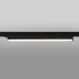 Трековый светодиодный светильник Elektrostandard X-Line черный матовый 28W 4200K LTB55 a052446