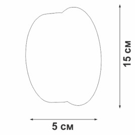 Настенный светодиодный светильник Vitaluce V46740-0/1A