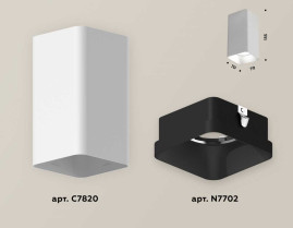 Комплект накладного светильника Ambrella light Techno Spot XS7820002 SWH/SBK белый песок/черный песок (C7820, N7702)