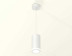 Комплект подвесного светильника Ambrella light Techno Spot XP (A2331, C8161, N8412) XP8161025