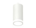 Комплект подвесного светильника Ambrella light Techno Spot XP (A2331, C8161, N8412) XP8161025