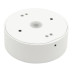 Настенный светодиодный светильник DesignLed GW-R680-1-WH-WW 003032