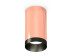 Комплект потолочного светильника Ambrella light Techno Spot XC (C6326, N6131) XS6326004