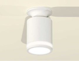 Комплект потолочного светильника Ambrella light Techno Spot XC (N6901, C6301, N6220) XS6301106