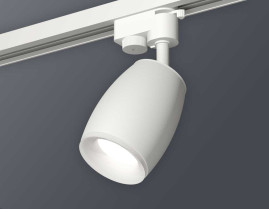 Комплект трекового светильника Ambrella light Track System XT1122005 SWH/FR белый песок/белый матовый (A2520, C1122, N7165)
