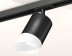 Комплект трекового светильника Ambrella light Track System XT7422022 SBK/FR черный песок/белый матовый (A2537, C7422, N7175)