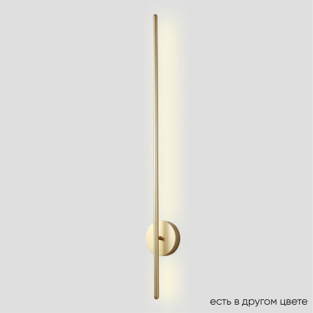 Настенный светодиодный светильник Crystal Lux VERDE AP L1000 GOLD NEW