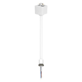 Подвес EKS Twin Mini 0У-00004816