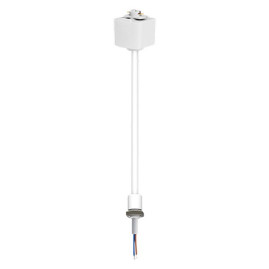 Подвес EKS Twin Mini 0У-00004816