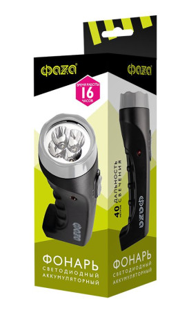 Ручной светодиодный фонарь ФАZA аккумуляторный 16 лм 162х53 AccuF2-L04-bk