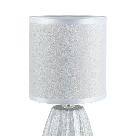 Настольная лампа Lumion County Evana 8172/1T