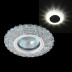 Точечный светильник Reluce 51608-9.0-001MN MR16+LED3W DL WH 4000K