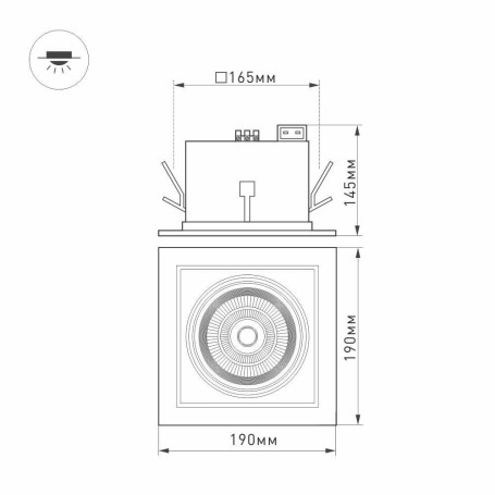 Встраиваемый светодиодный светильник Arlight CL-Kardan-S190x190-25W Warm3000 024985