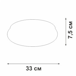 Люстра Vitaluce V2537DT-8/1PL