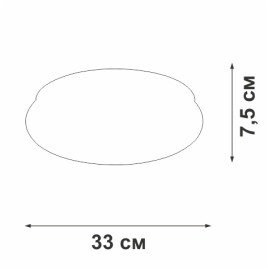 Люстра Vitaluce V2537DT-8/1PL
