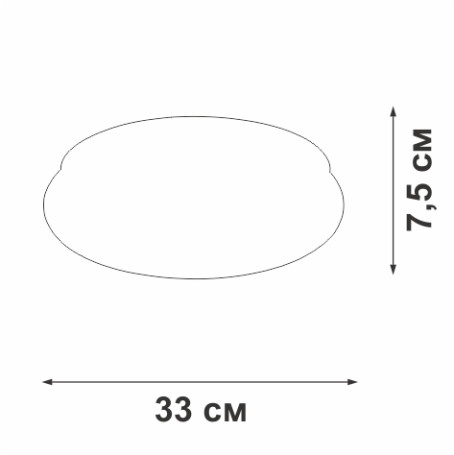 Люстра Vitaluce V2537DT-8/1PL