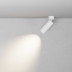 Потолочный светильник Maytoni Technical Ceiling FOCUS LED C055CL-L20W2.7-3-4K-M-W
