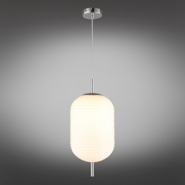 Подвесной светильник Aployt Mattia APL.316.26.01