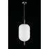 Подвесной светильник Aployt Mattia APL.316.26.01