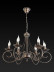 Подвесная люстра Toplight Dalila TL6010D-06