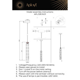 Подвесной светодиодный светильник Aployt Dzhosi APL.326.16.01