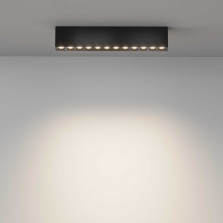 Потолочный светильник Maytoni Technical C066CL-20W3-6K-B