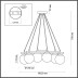 Подвесная люстра Lumion Moderni Randi 5212/6
