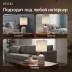 Настольная лампа Rivoli Marian 7549-501 Б0070134