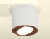Комплект накладного светильника Ambrella light Techno Spot XS7401005 SWH/PPG белый песок/золото розовое полированное (C7401, N7005)