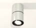Комплект накладного светильника Ambrella light Techno Spot XS7405040 PSL/PBK серебро полированное/черный полированный (C7405, A2071, C7405, N7002)
