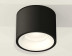 Комплект накладного светильника Ambrella light Techno Spot XS7511020 SBK/SWH черный песок/белый песок (C7511, N7010)